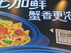 -不仔客海鲜·烧烤·270度海景餐厅(大东海店)