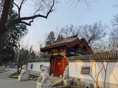 -宣武艺园