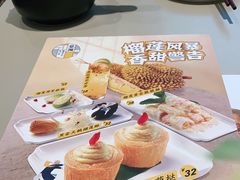 -蔡澜点心·粤菜(万菱汇店)