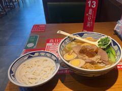 -鑫花溪牛肉米粉(印象水街都心荟店)