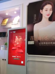 点击看大图 -莲姿娜·半永久纹绣纹眉