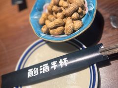 -酌酒半杯·生腌熟醉·阿拉宁波小菜馆(天一广场店)
