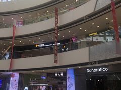 -万达广场(松江店)