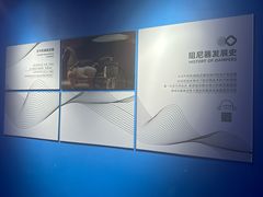 -平安金融中心云际观光层