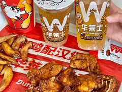 -华莱士·全鸡汉堡(杭州武林店)