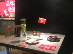 -鱼上·烤鱼(万象城店)