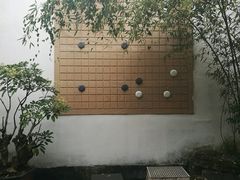 景点-乌山风景区