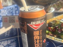 -滇道云南特色料理(康定路店)