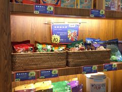 -茶理宜世(东方宝泰店)