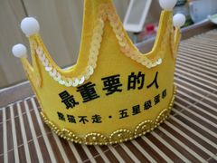 -熊猫不走生日蛋糕(东城店)