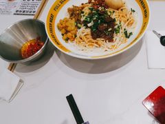 -粉小主·贵州酸汤牛肉粉(南京仙林金鹰店)