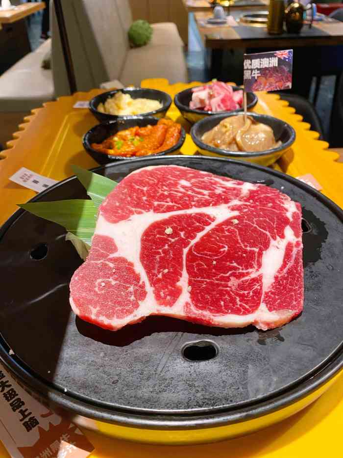 犟牛家·榴莲烤肉(君太百货店)