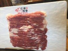 -仁和四季涮肉馆(天坛南门店)