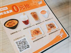 -大快活(丽丰店)