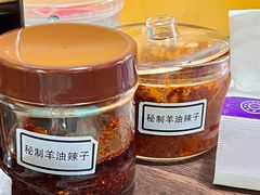 -万红路羊汤烧饼店(将台路店)