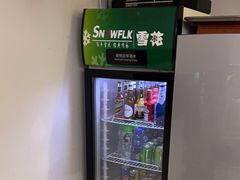 -粉墨私人影院•无人自助(维多利亚店)