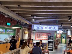 -楠火锅(绿地新都会店)