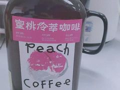 -奈雪的茶(石家庄万象城店)