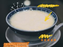 双皮奶-仁信老铺甜品(北京路店)