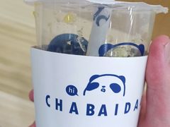 -茶百道(沃格时尚街店)