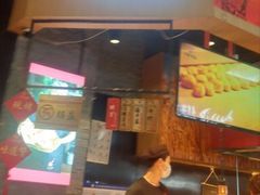 门面-阿甘锅盔(合生汇购物中心店)
