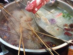 -昱欣麻辣烫·清真