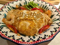 -俄士厨房(环球港店)