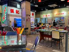 -憶廟街 X 沙角邨(太古城店)