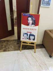 点击看大图 -太原丽都医疗美容医院