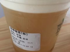 -萃茶师(琅西店)