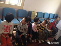 -岳辰齿科(浦东长泰店)