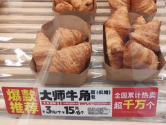 -味多美蛋糕(苏州街地铁店)