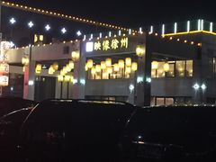 -映像徐州(滨湖店)