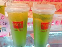 -御品轩(汉神购物广场店)