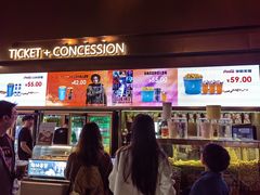 -金逸影城(宝安大仟里IMAX激光店)