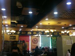 大堂-大吉利·潮汕牛肉火锅(河西店)