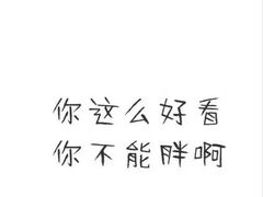 -亲昵春川鸡排(韩国美食街店)