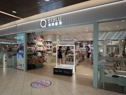-国际蓝孩BabyInternational(嘉里中心店)
