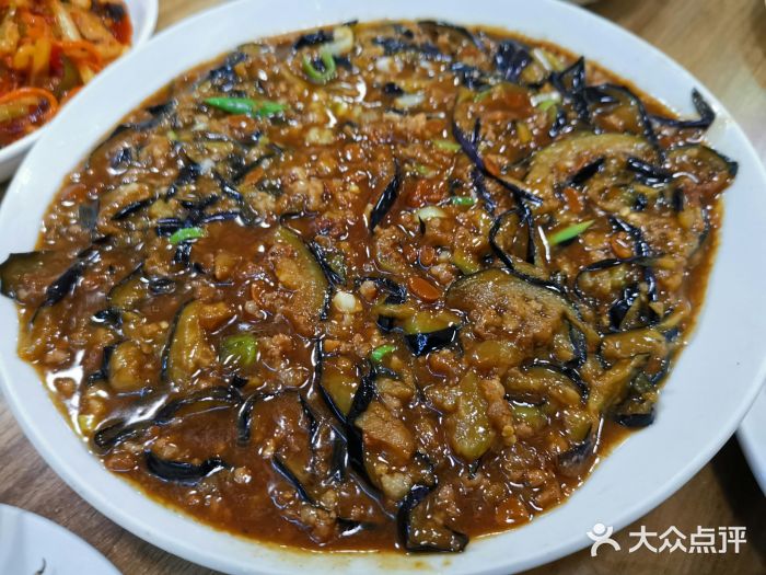(北锣鼓巷店)-肉沫酱茄子-菜-肉沫酱茄子图片-北京美食-大众点评网