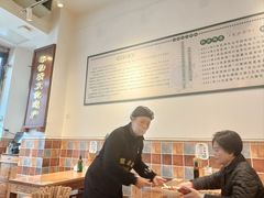 -豆相识•九九豆腐脑(牛咡桥店)