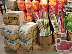 -blt精品超市(北京银座店)