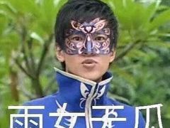-雅楠服装修改工作室成都店
