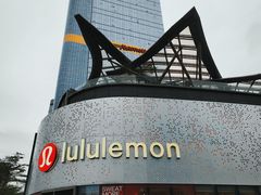 -lululemon(天环广场店)