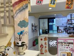 -贝紫Style(木马公寓店)