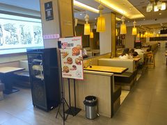 -口福汤包馆(融汇店)