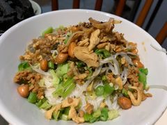 -椰小调.儋州米烂(名门店)