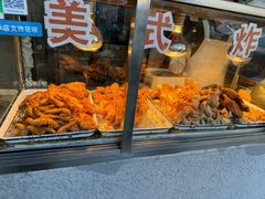 -白纸坊美式炸鸡