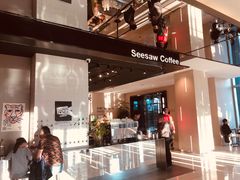 -Seesaw Coffee(环贸iapm店)