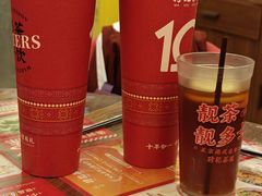 -孖记茶档·热腾茶餐(江南西plus店)
