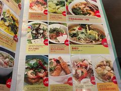 -大头虾越式风味餐厅(光明广场店)